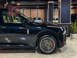 لينك اند كو 900